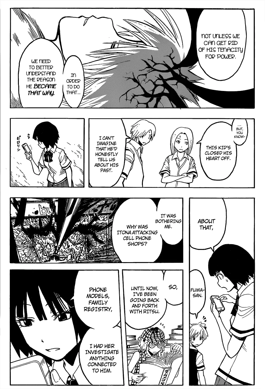 Assassination Classroom, chapter 86, page 17