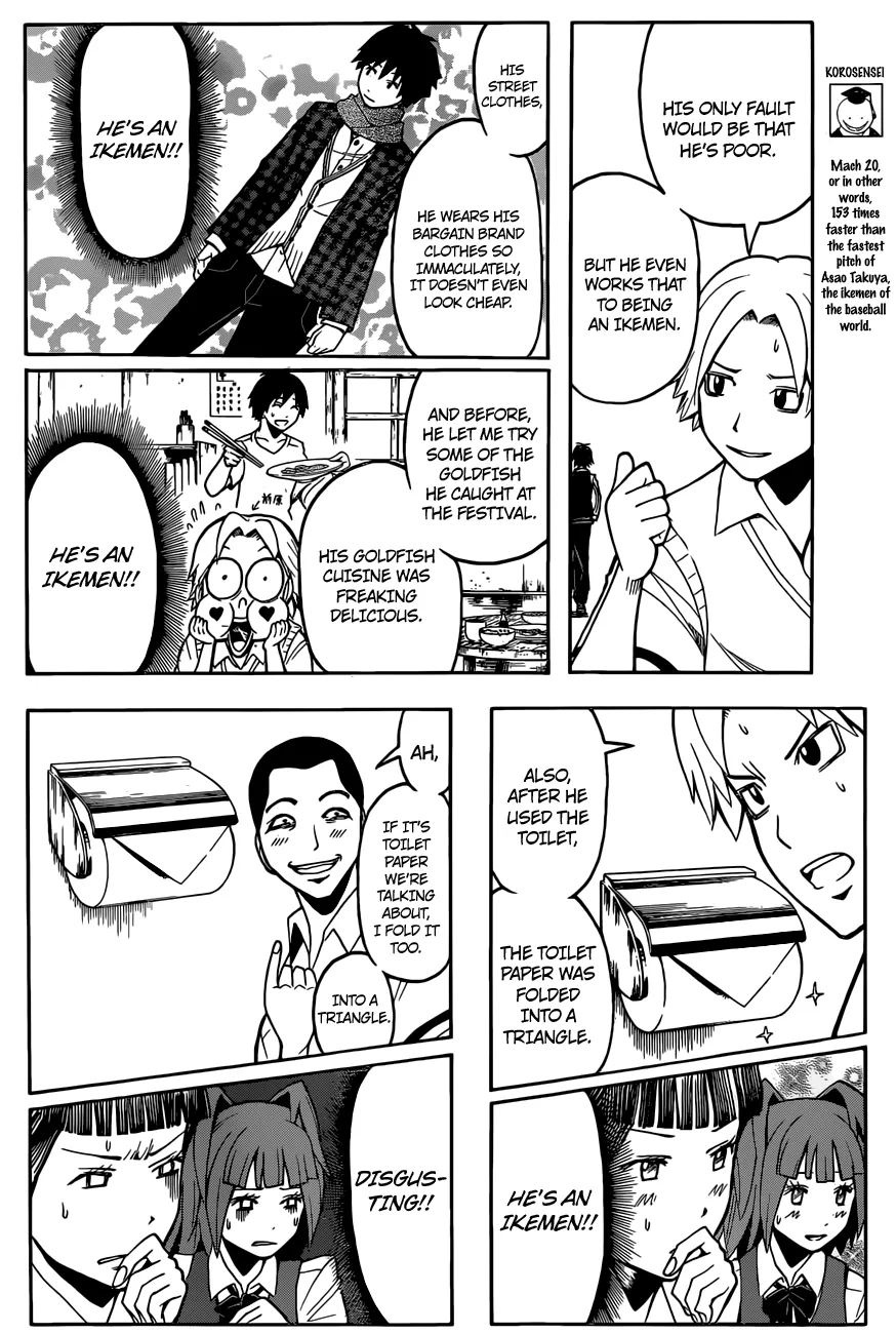 Assassination Classroom, chapter 90, page 7
