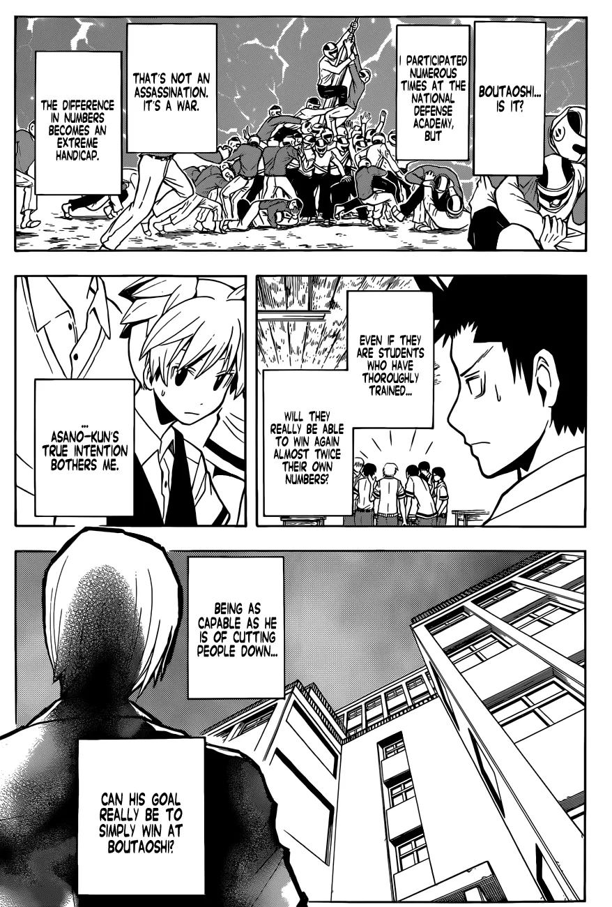 Assassination Classroom, chapter 90, page 18