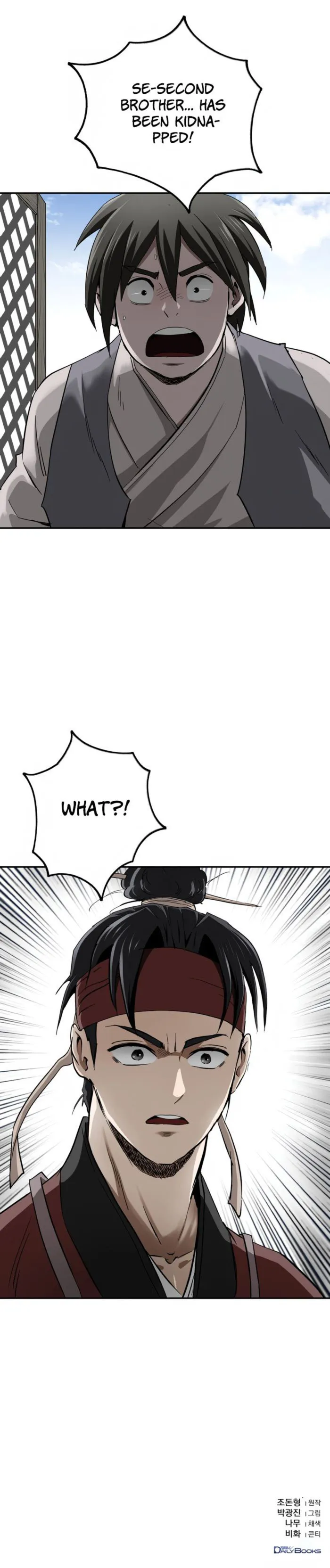 The Supreme Demonic Sword, chapter 11, page 10