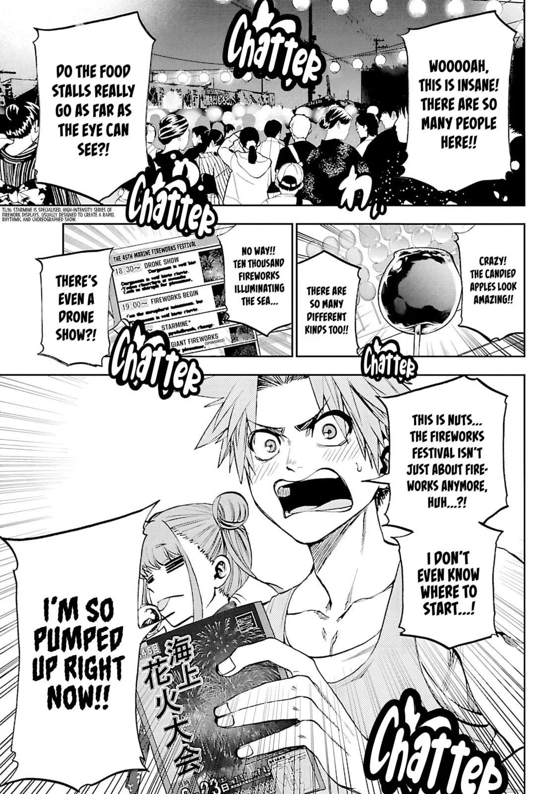 Kesa Mo Yuraretemasu, chapter 38, page 3