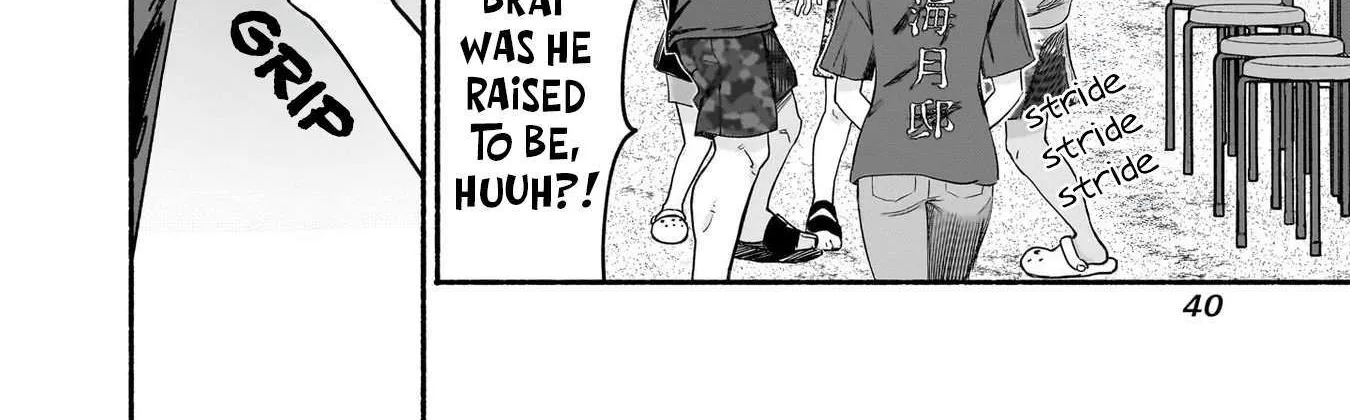 Nee, Mou Isso Tsukiacchau? Osananajimi no Bishoujo ni Tanomarete, Camo Kareshi Hajimemashita, chapter 34, page 32