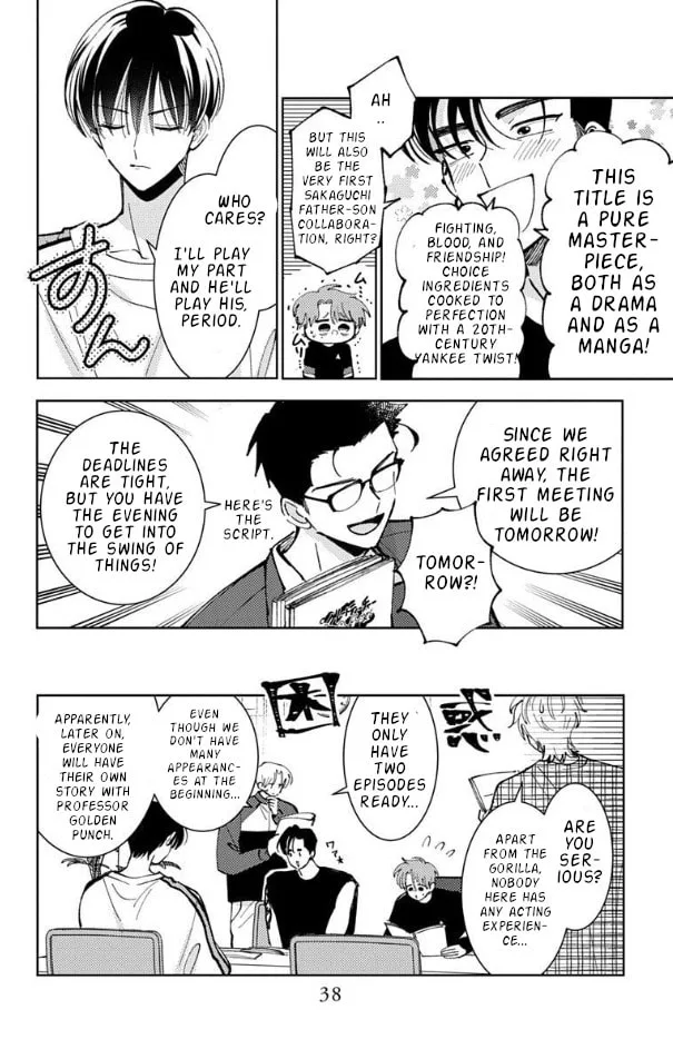 Tamon's B-Side, chapter 51, page 4