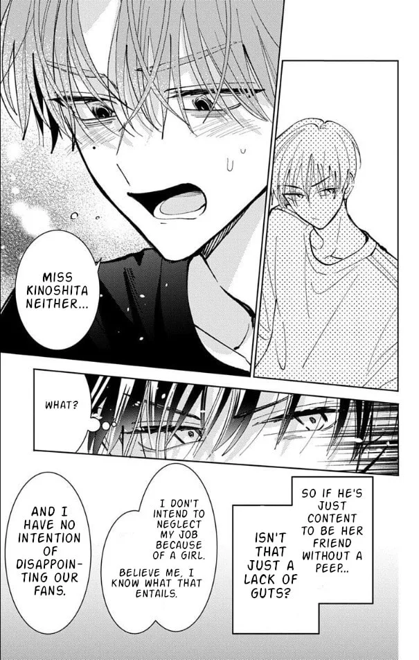 Tamon's B-Side, chapter 51, page 9