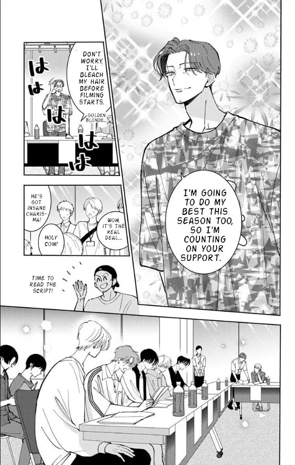 Tamon's B-Side, chapter 51, page 15