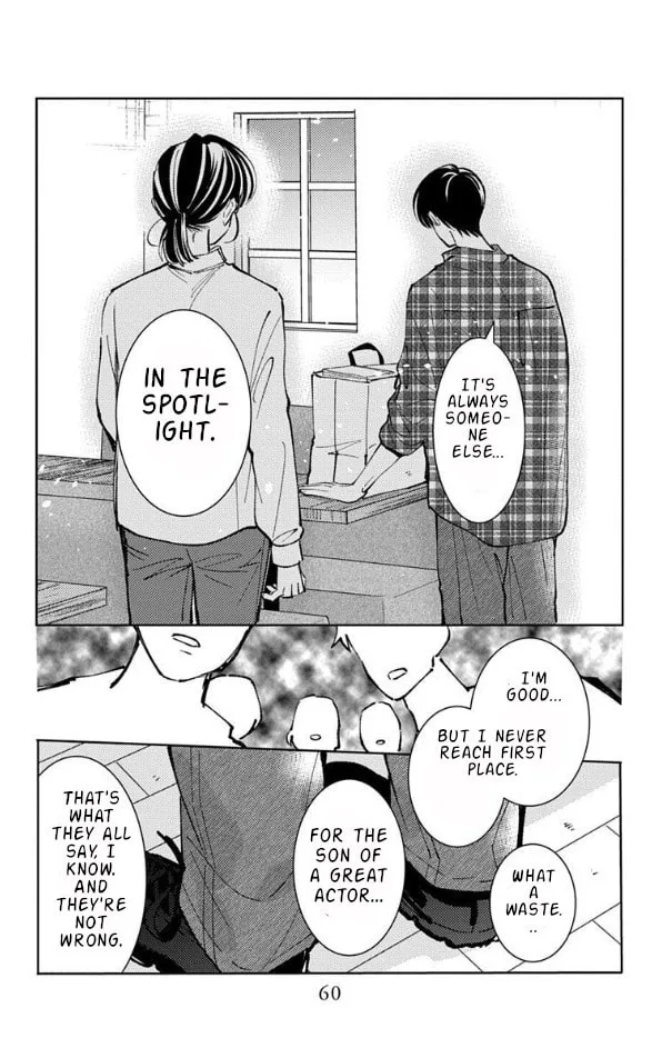 Tamon's B-Side, chapter 51, page 26