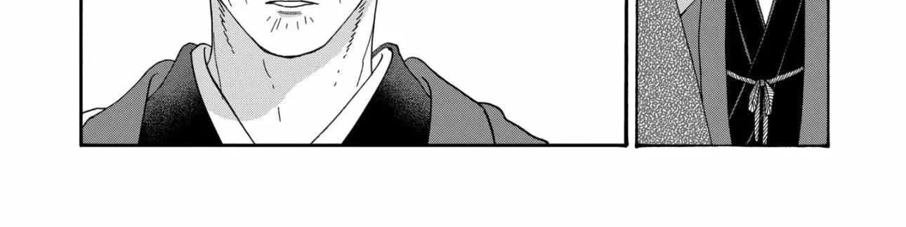 Hotaru no Yomeiri, chapter 79.2 END, page 4
