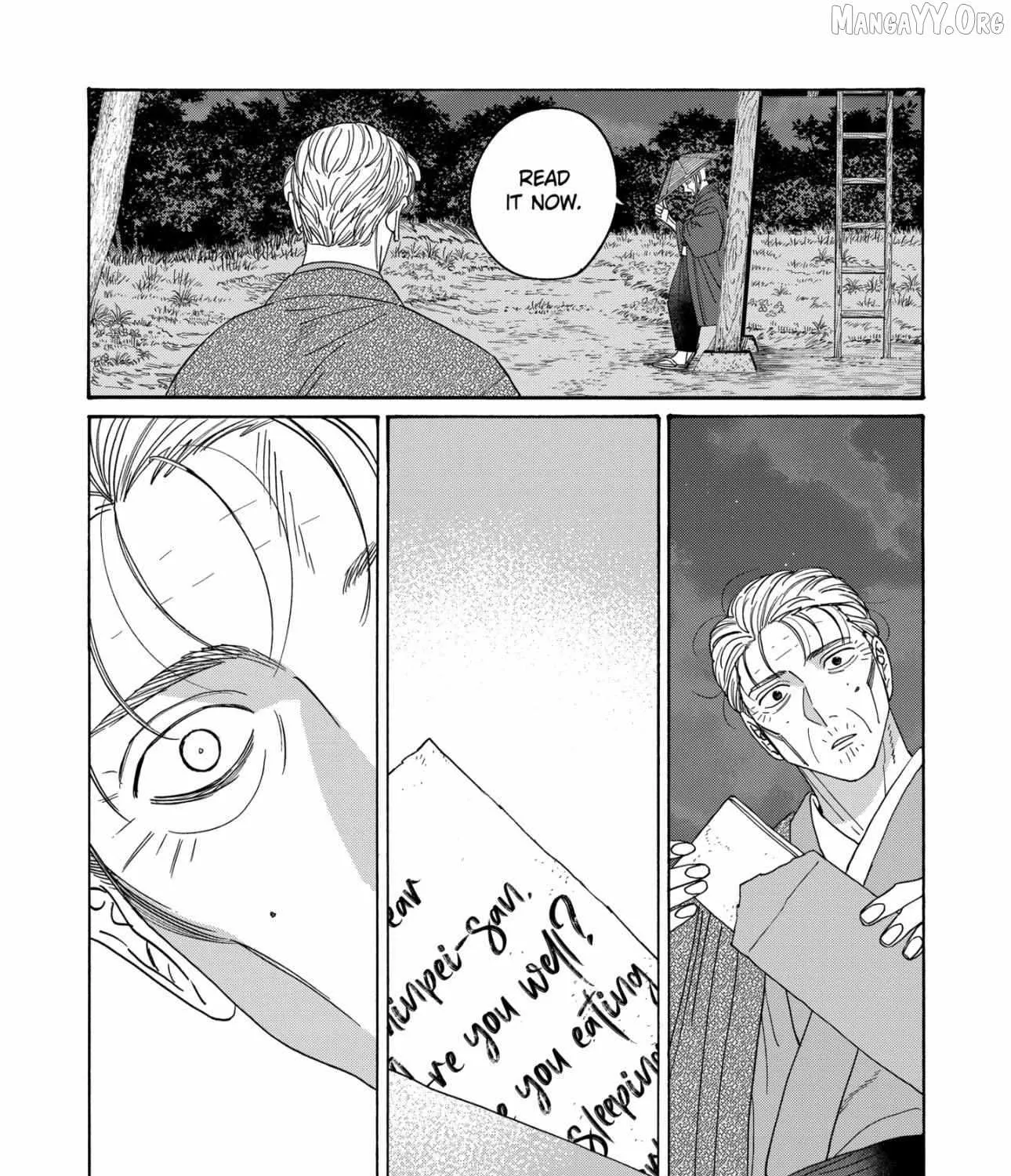Hotaru no Yomeiri, chapter 79.2 END, page 5