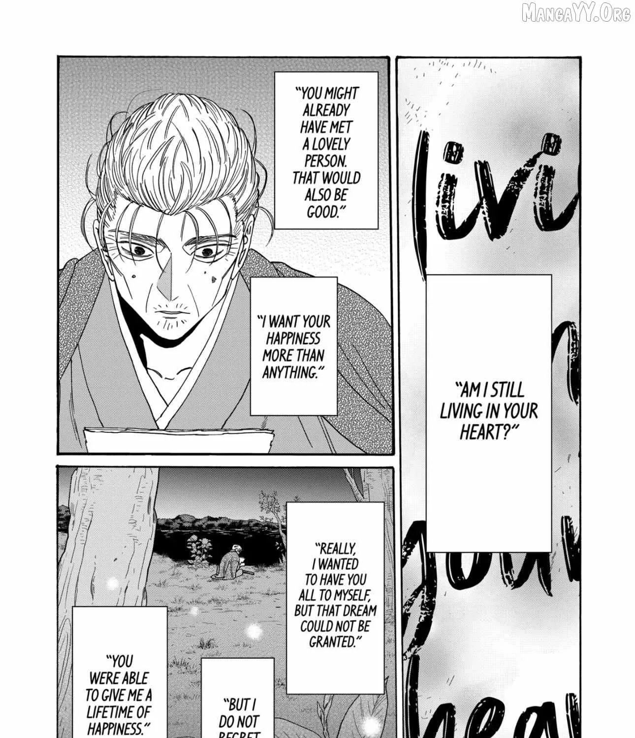 Hotaru no Yomeiri, chapter 79.2 END, page 11