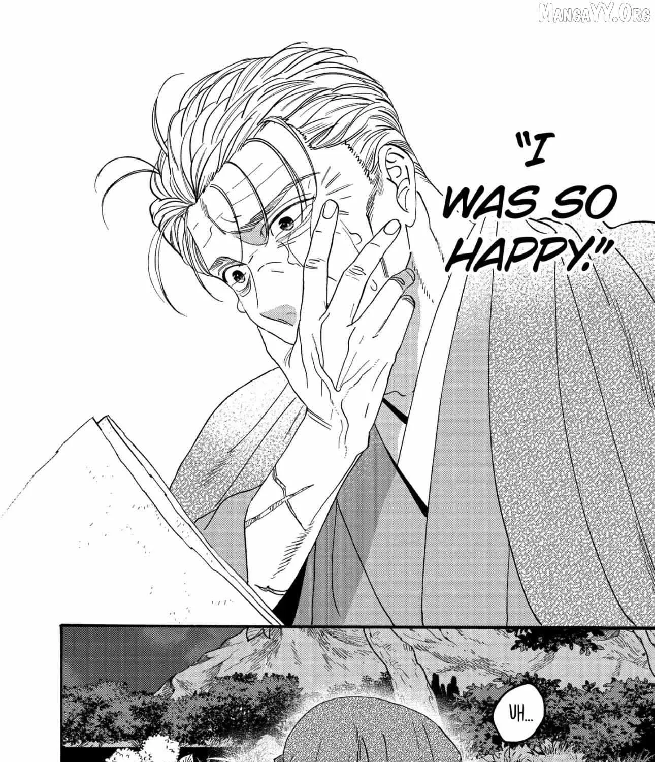 Hotaru no Yomeiri, chapter 79.2 END, page 15