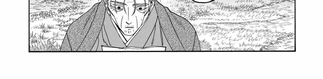 Hotaru no Yomeiri, chapter 79.2 END, page 20