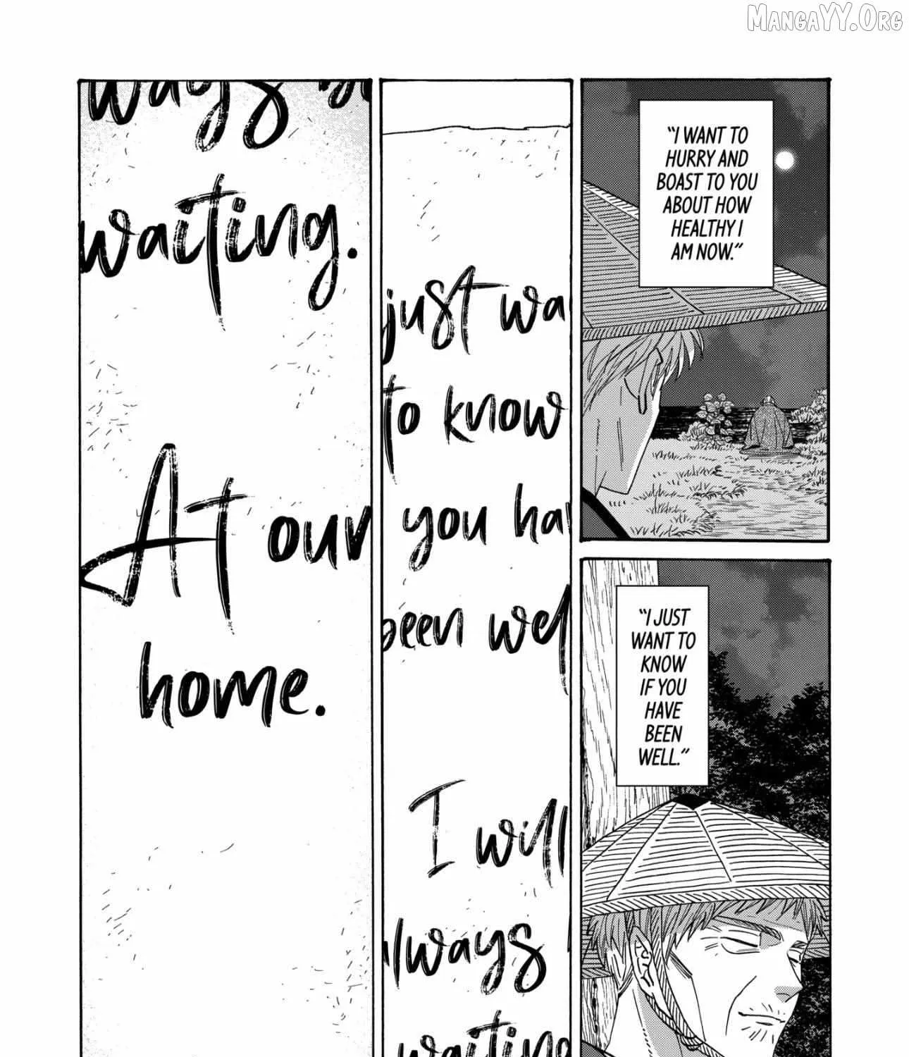 Hotaru no Yomeiri, chapter 79.2 END, page 21