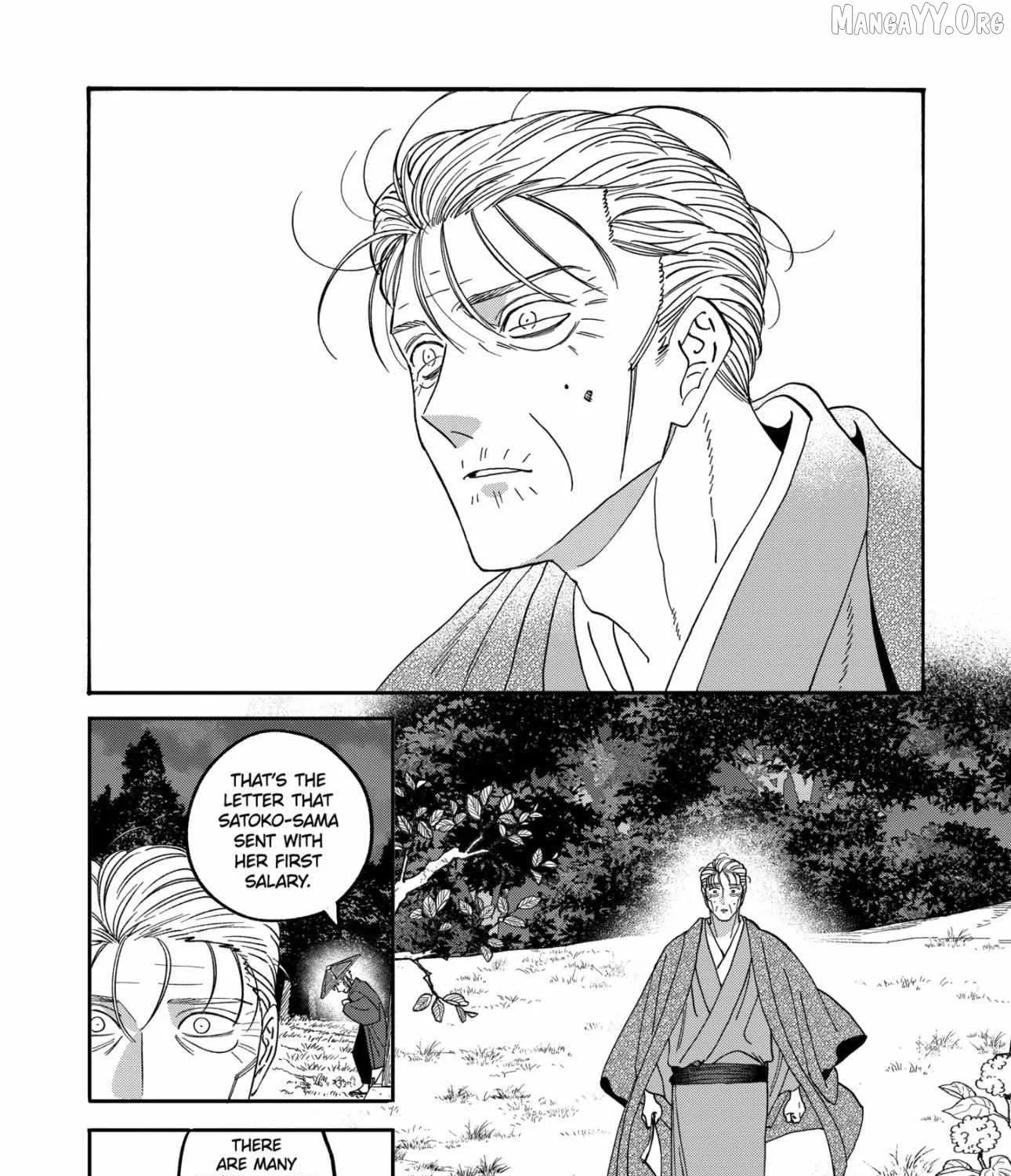 Hotaru no Yomeiri, chapter 79.2 END, page 23