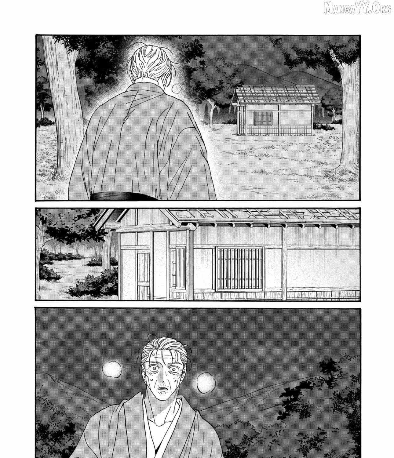 Hotaru no Yomeiri, chapter 79.2 END, page 27