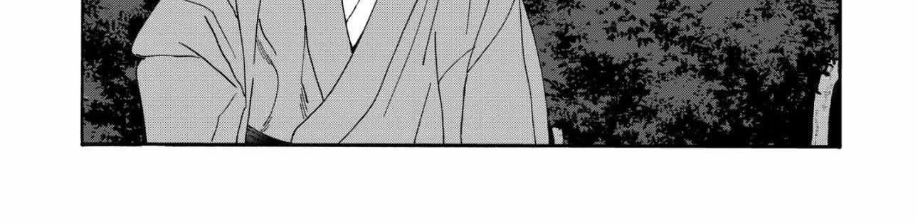 Hotaru no Yomeiri, chapter 79.2 END, page 28