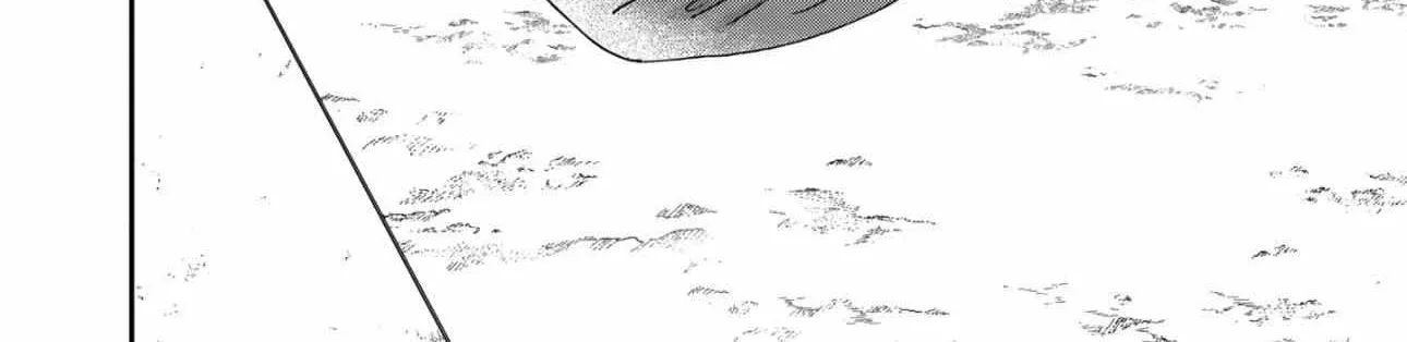 Hotaru no Yomeiri, chapter 79.2 END, page 32