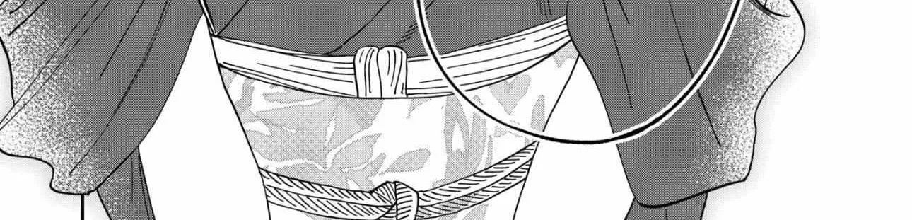 Hotaru no Yomeiri, chapter 79.2 END, page 36