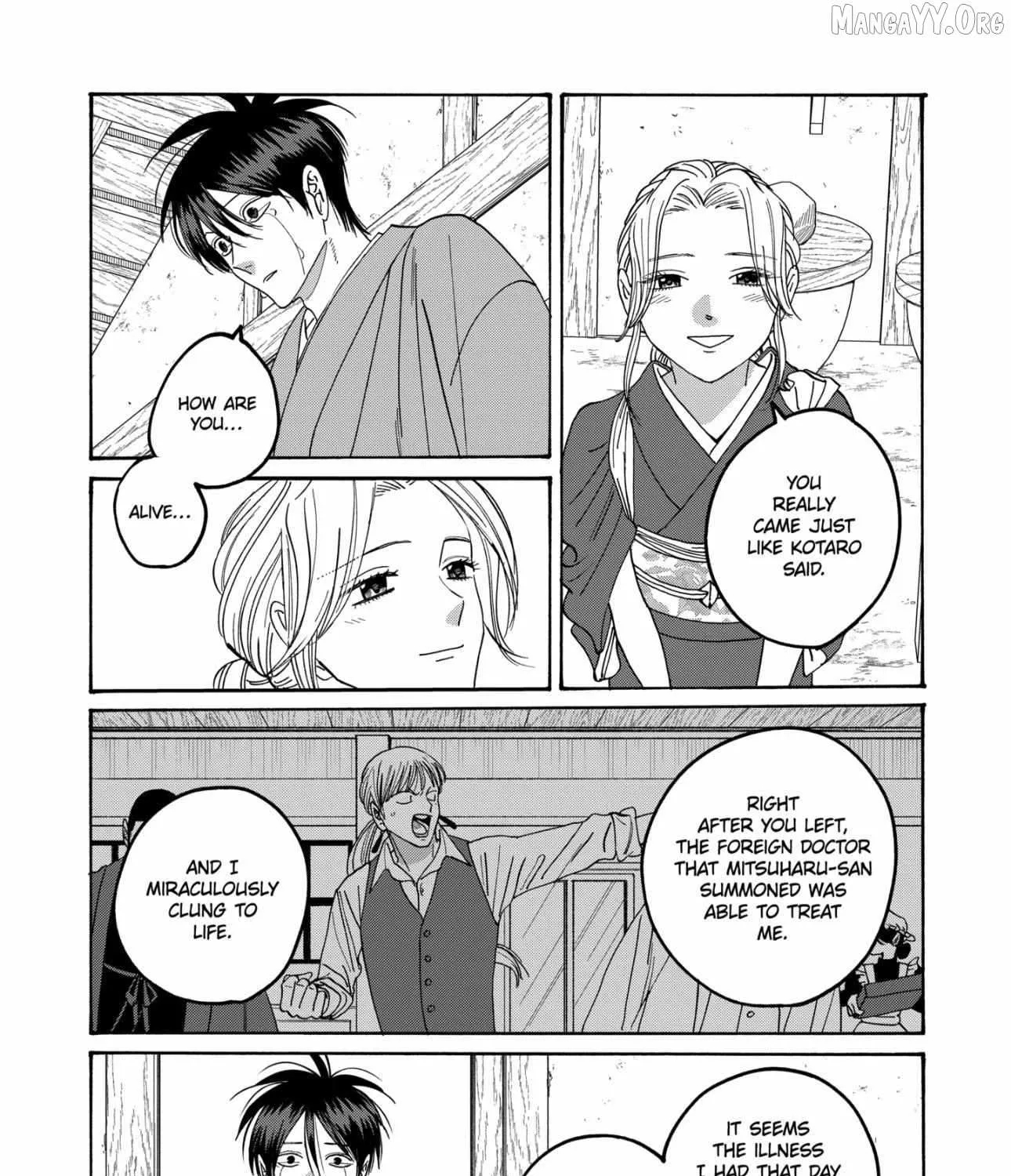 Hotaru no Yomeiri, chapter 79.2 END, page 39