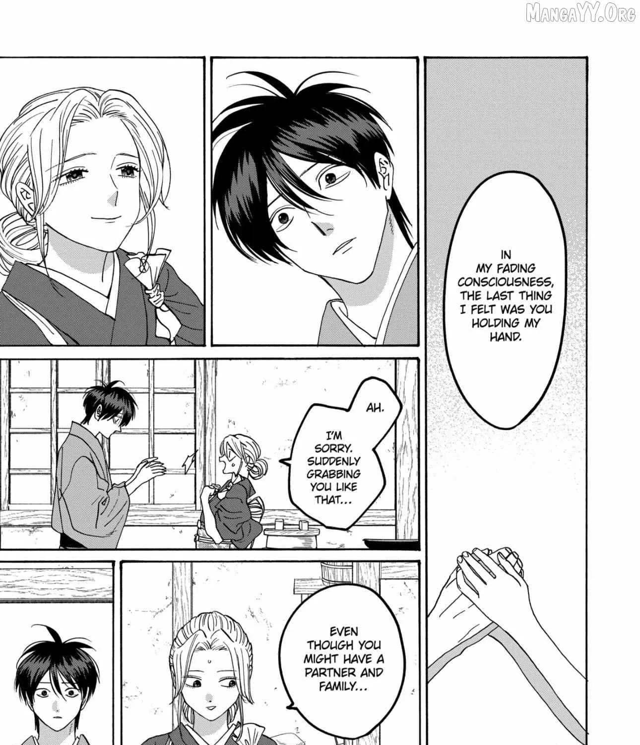 Hotaru no Yomeiri, chapter 79.2 END, page 41