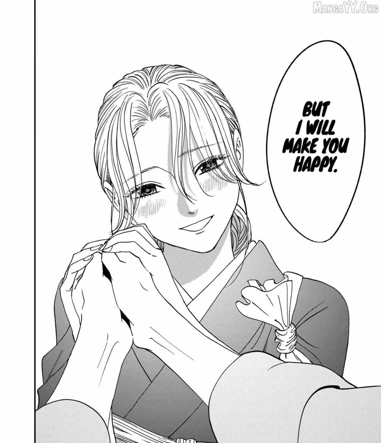 Hotaru no Yomeiri, chapter 79.2 END, page 47