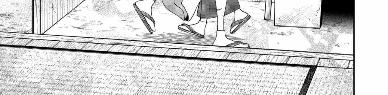 Hotaru no Yomeiri, chapter 79.2 END, page 50