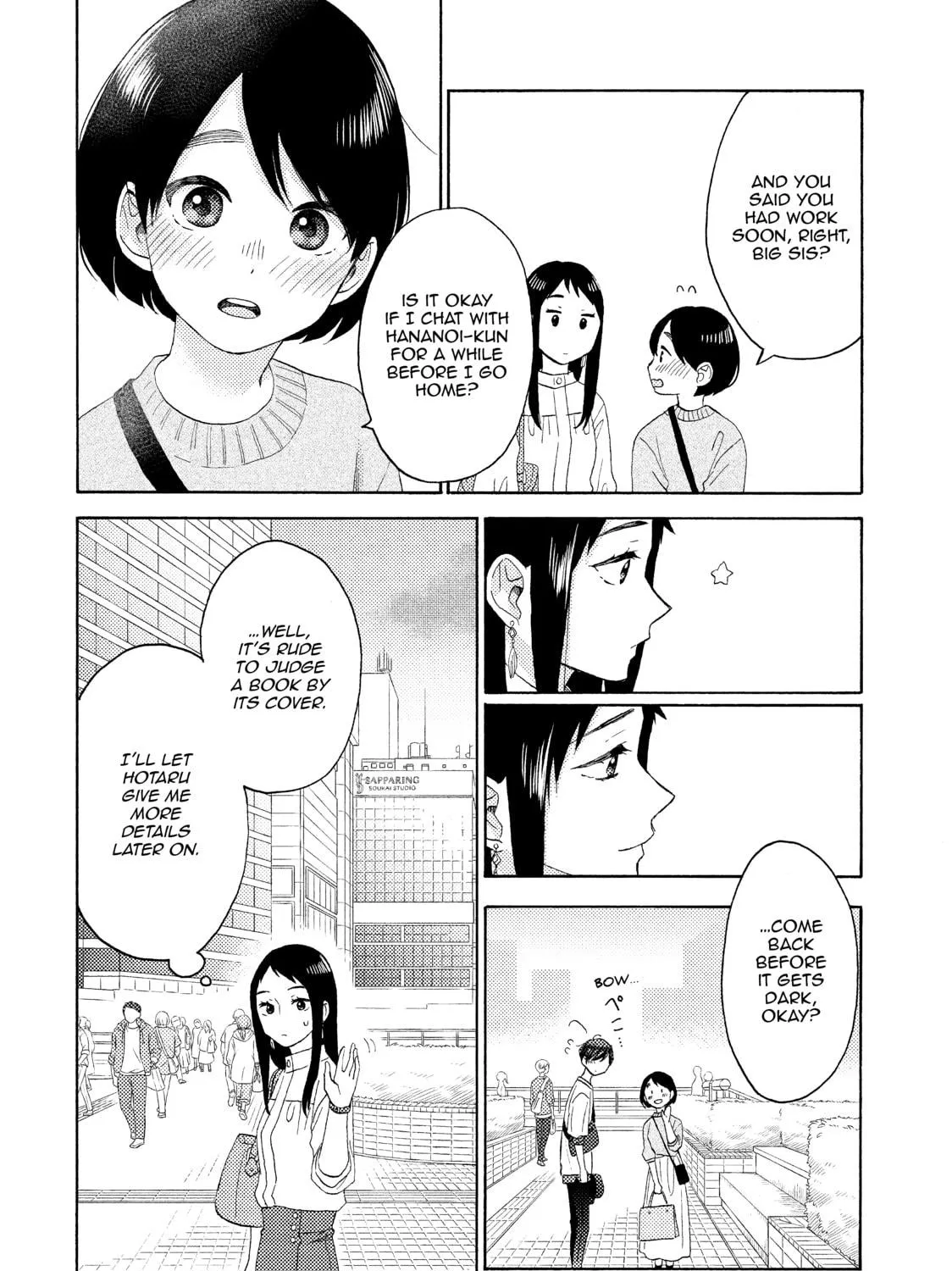 A Condition Called Love, chapter 22, page 47