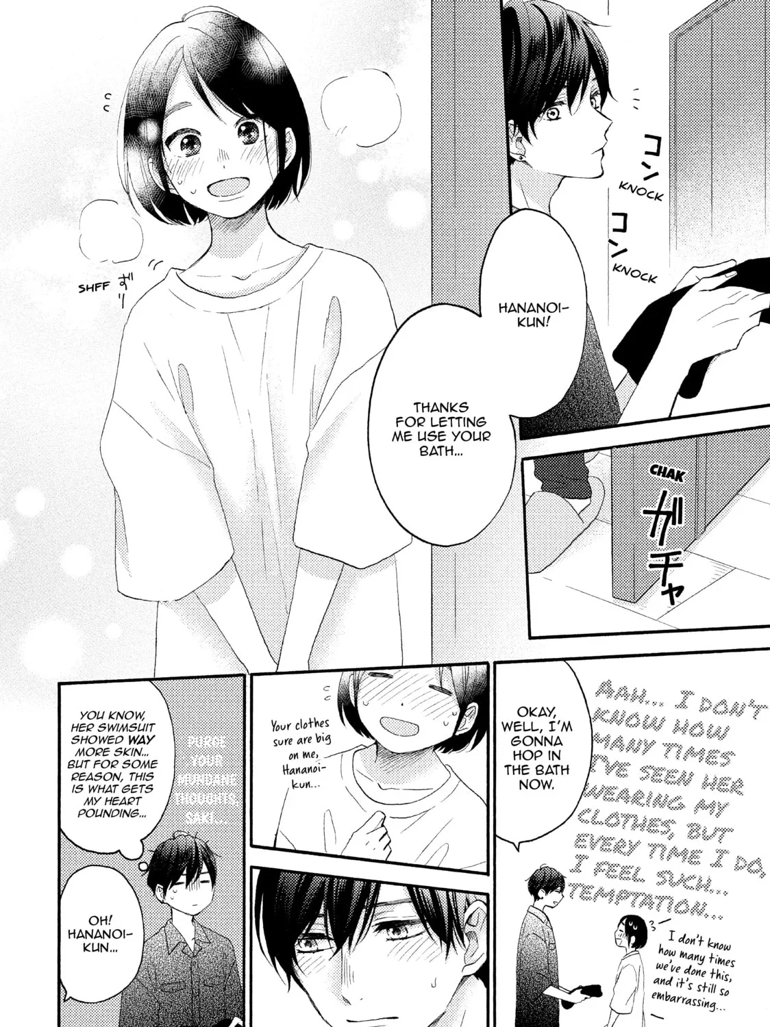 A Condition Called Love, chapter 28, page 25