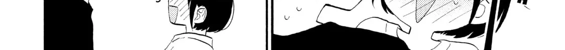 A Condition Called Love, chapter 28, page 104