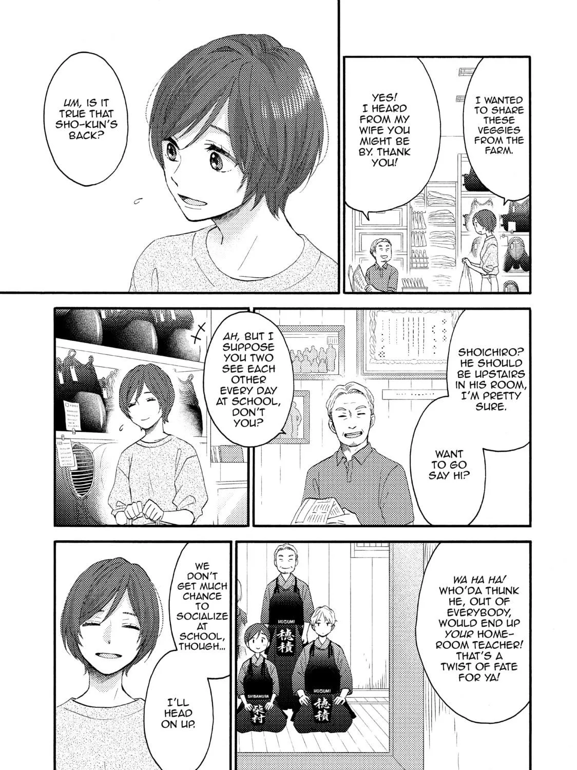A Condition Called Love, chapter 30, page 17