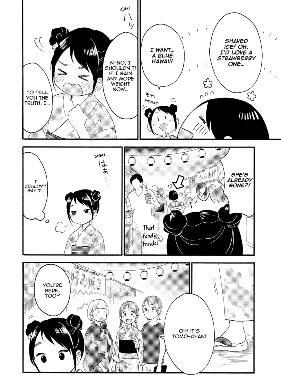 A Condition Called Love, chapter 30, page 59
