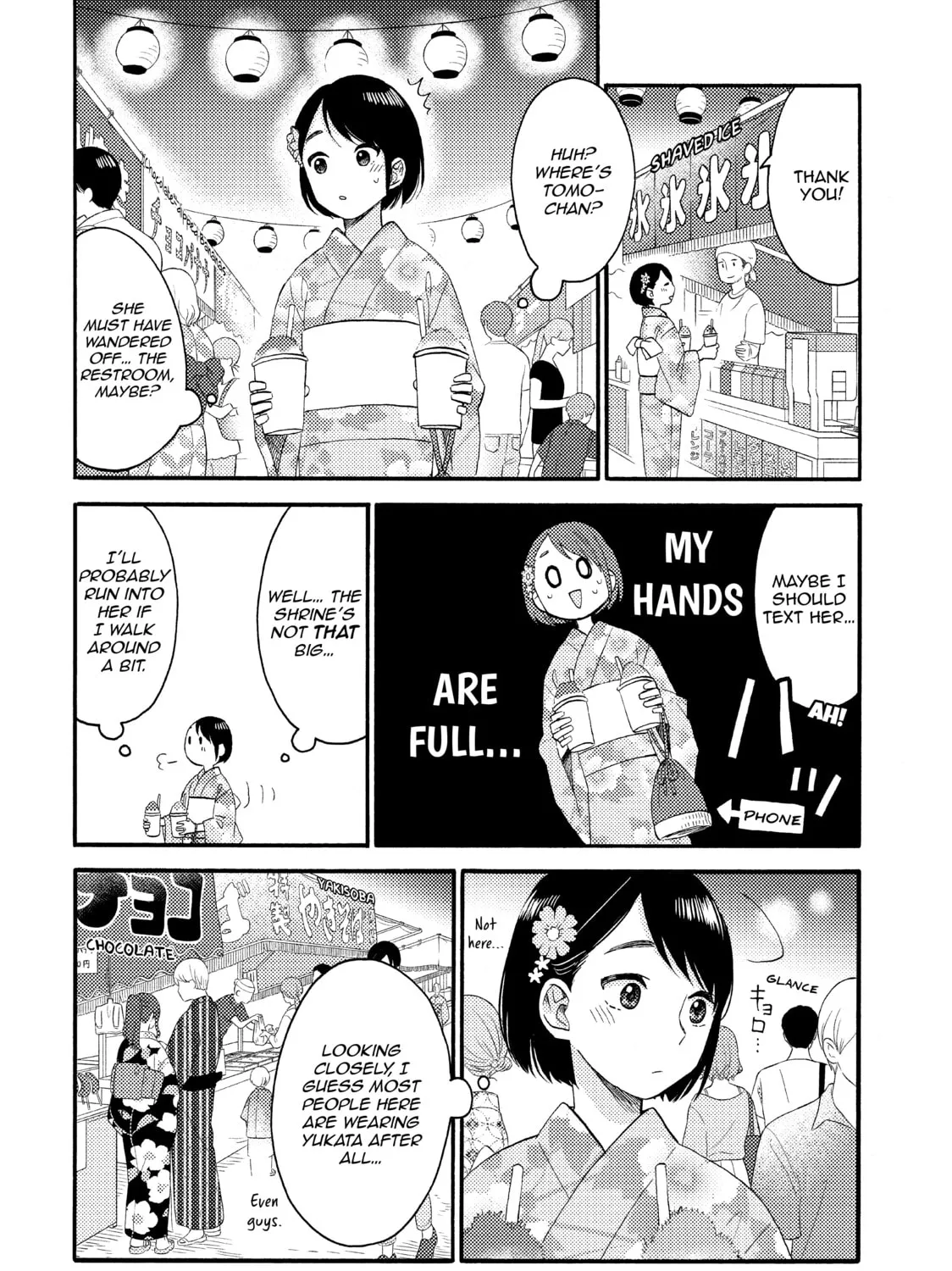 A Condition Called Love, chapter 30, page 63