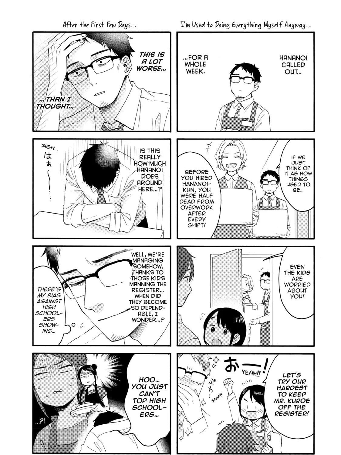 A Condition Called Love, chapter 30, page 81