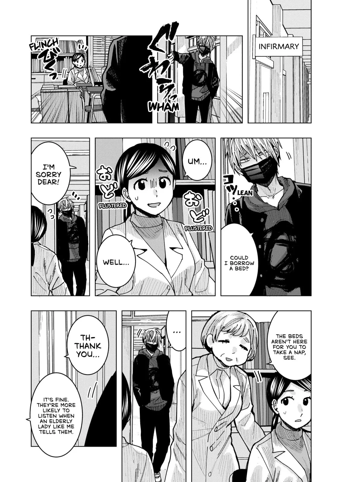 A Story About an Office Lady Who Ends Up Looking After a Clingy Delinquent High School Boy She Met at an Arcade, chapter 0, page 2