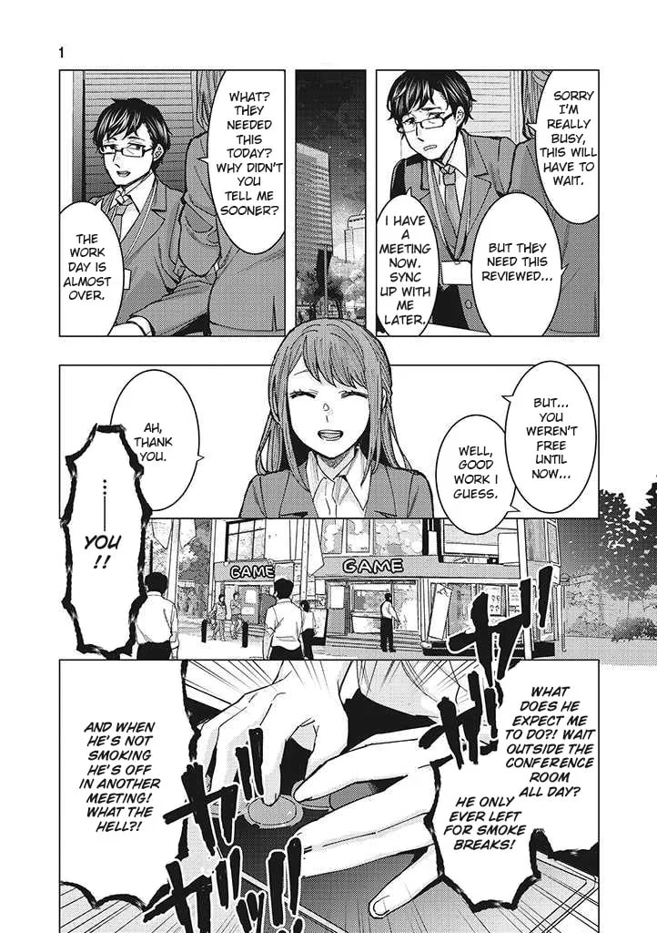 A Story About an Office Lady Who Ends Up Looking After a Clingy Delinquent High School Boy She Met at an Arcade, chapter 1.1, page 1