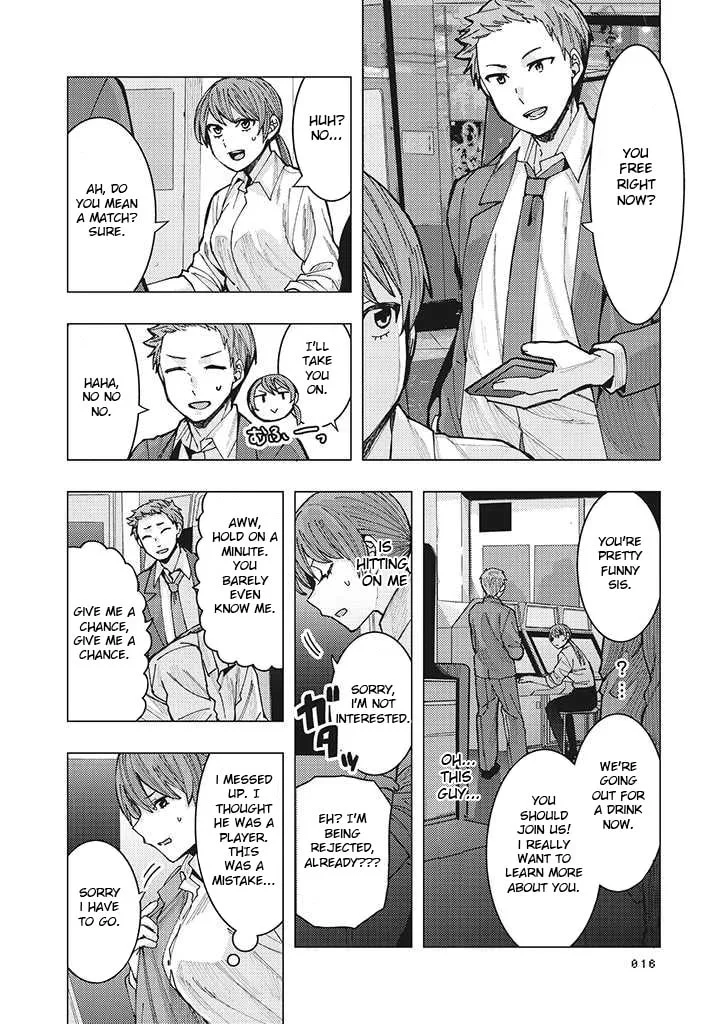 A Story About an Office Lady Who Ends Up Looking After a Clingy Delinquent High School Boy She Met at an Arcade, chapter 1.3, page 4
