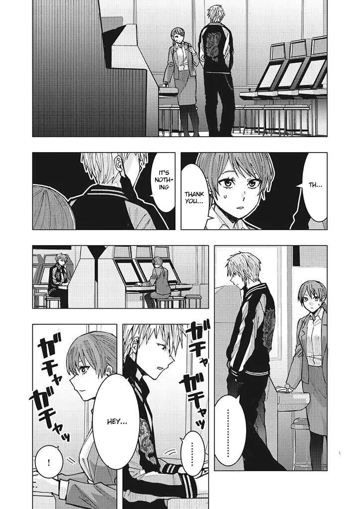 A Story About an Office Lady Who Ends Up Looking After a Clingy Delinquent High School Boy She Met at an Arcade, chapter 1.3, page 7