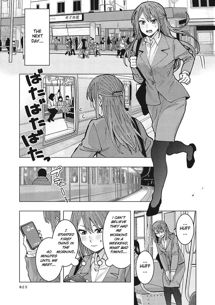 A Story About an Office Lady Who Ends Up Looking After a Clingy Delinquent High School Boy She Met at an Arcade, chapter 1.4, page 1