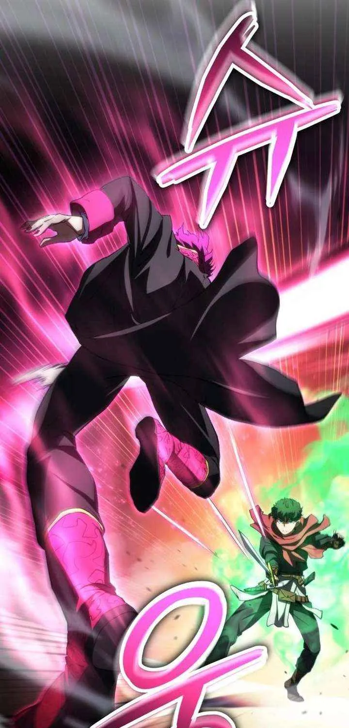 Wild Ranker, chapter 38, page 21