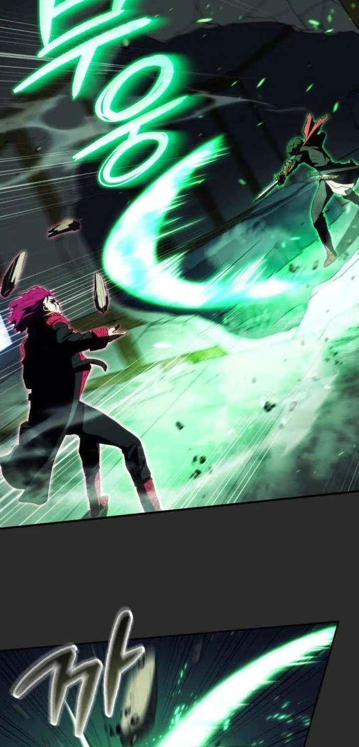 Wild Ranker, chapter 38, page 32