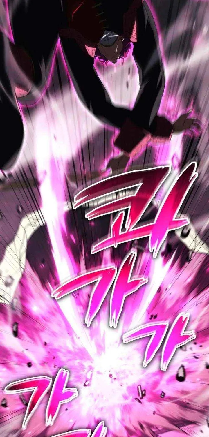 Wild Ranker, chapter 38, page 39