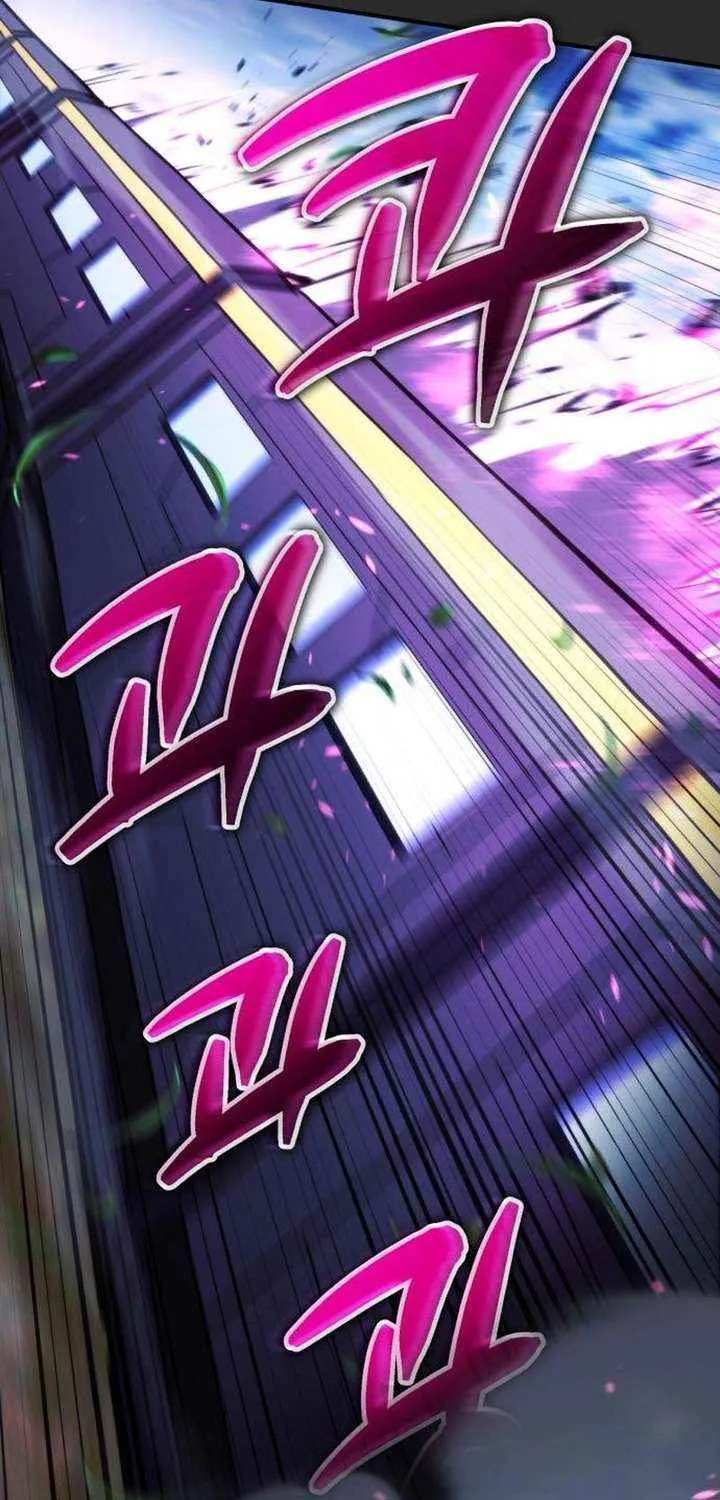 Wild Ranker, chapter 38, page 41