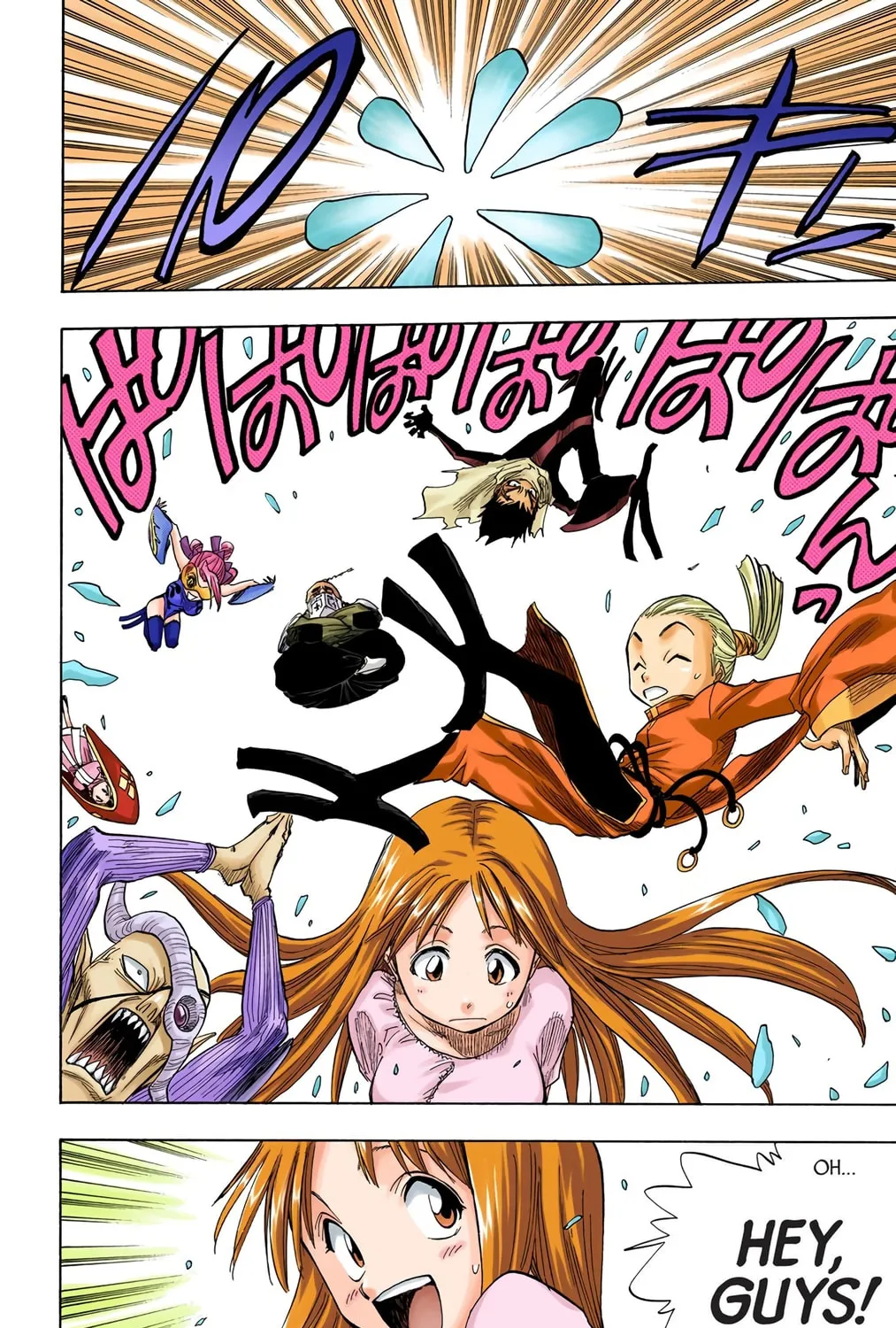 Bleach Colored Manga, chapter 62, page 23