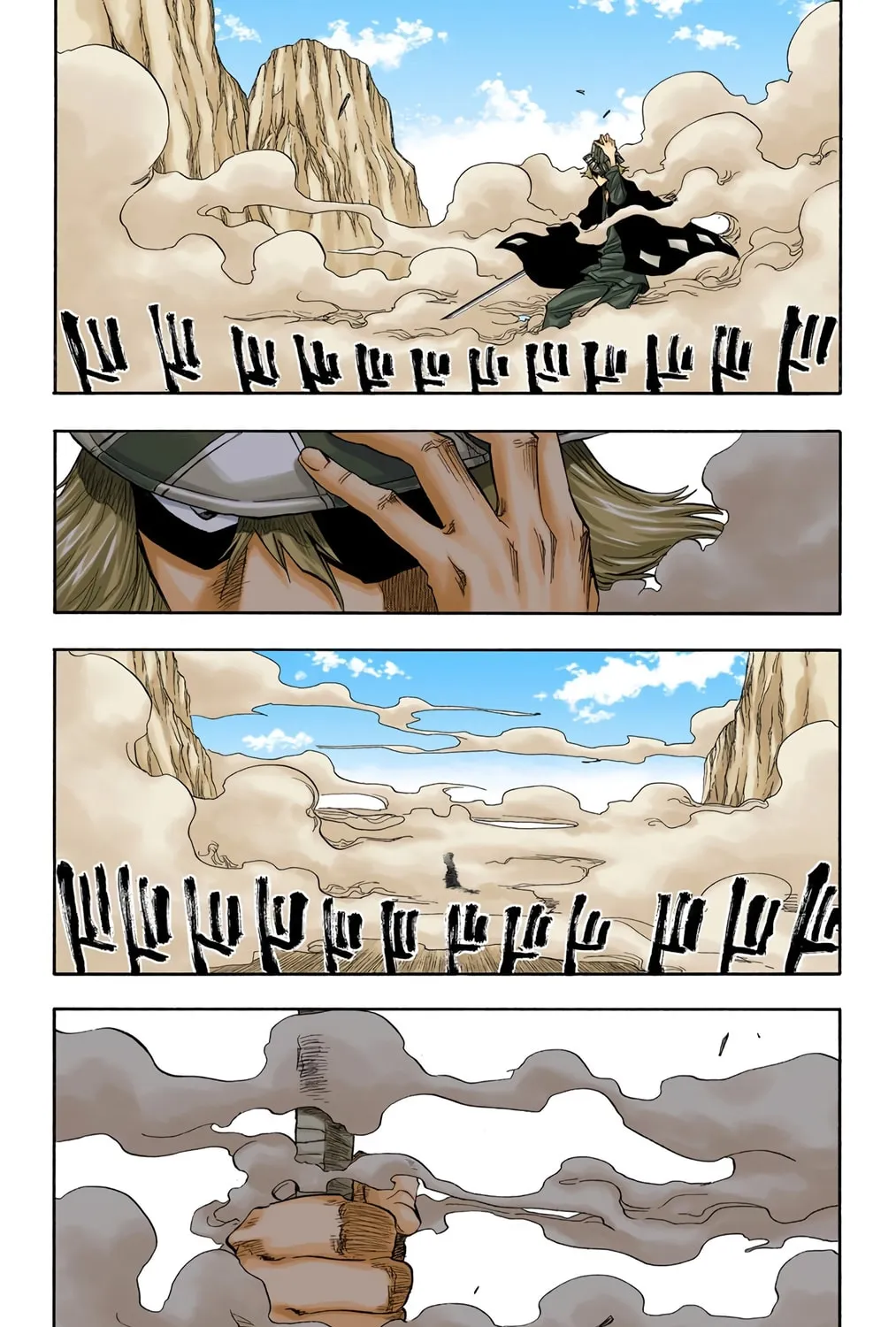 Bleach Colored Manga, chapter 67, page 13