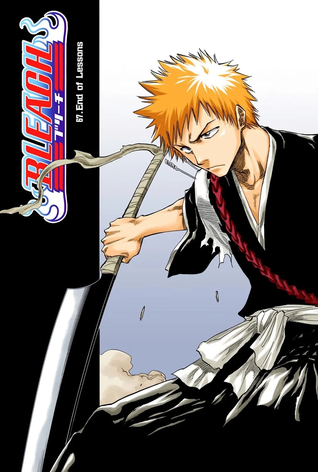 Bleach Colored Manga, chapter 67, page 17