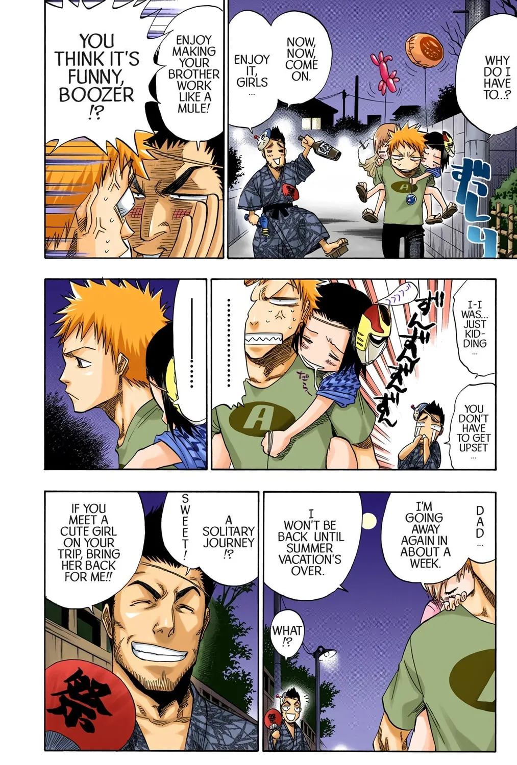 Bleach Colored Manga, chapter 68, page 35