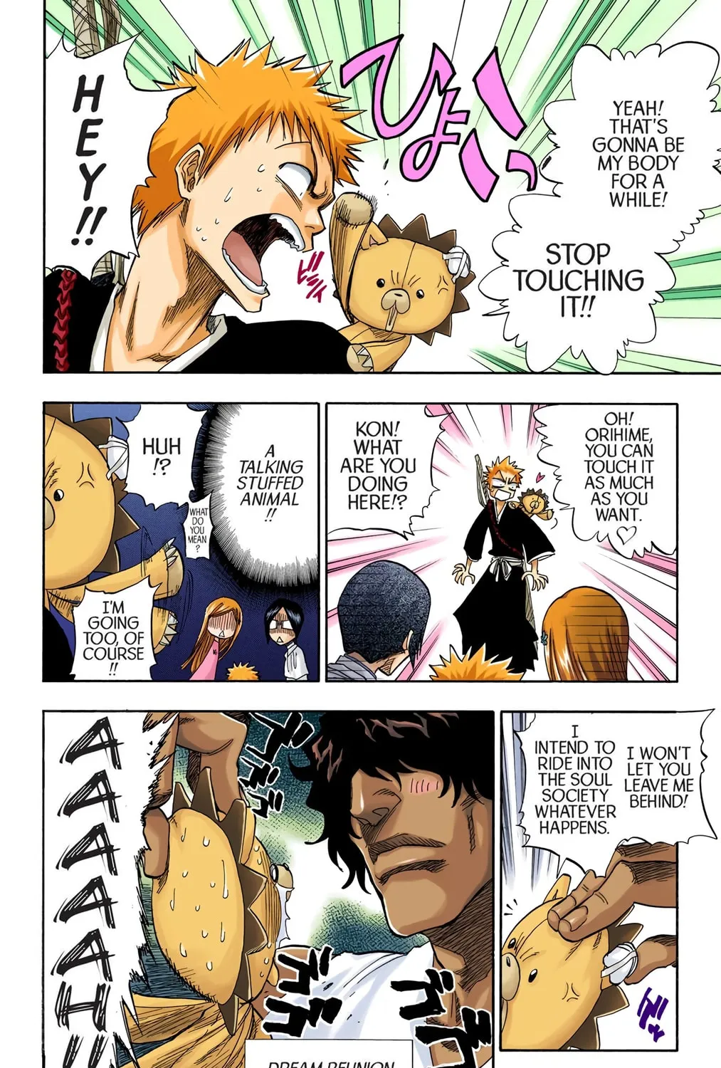Bleach Colored Manga, chapter 70, page 11