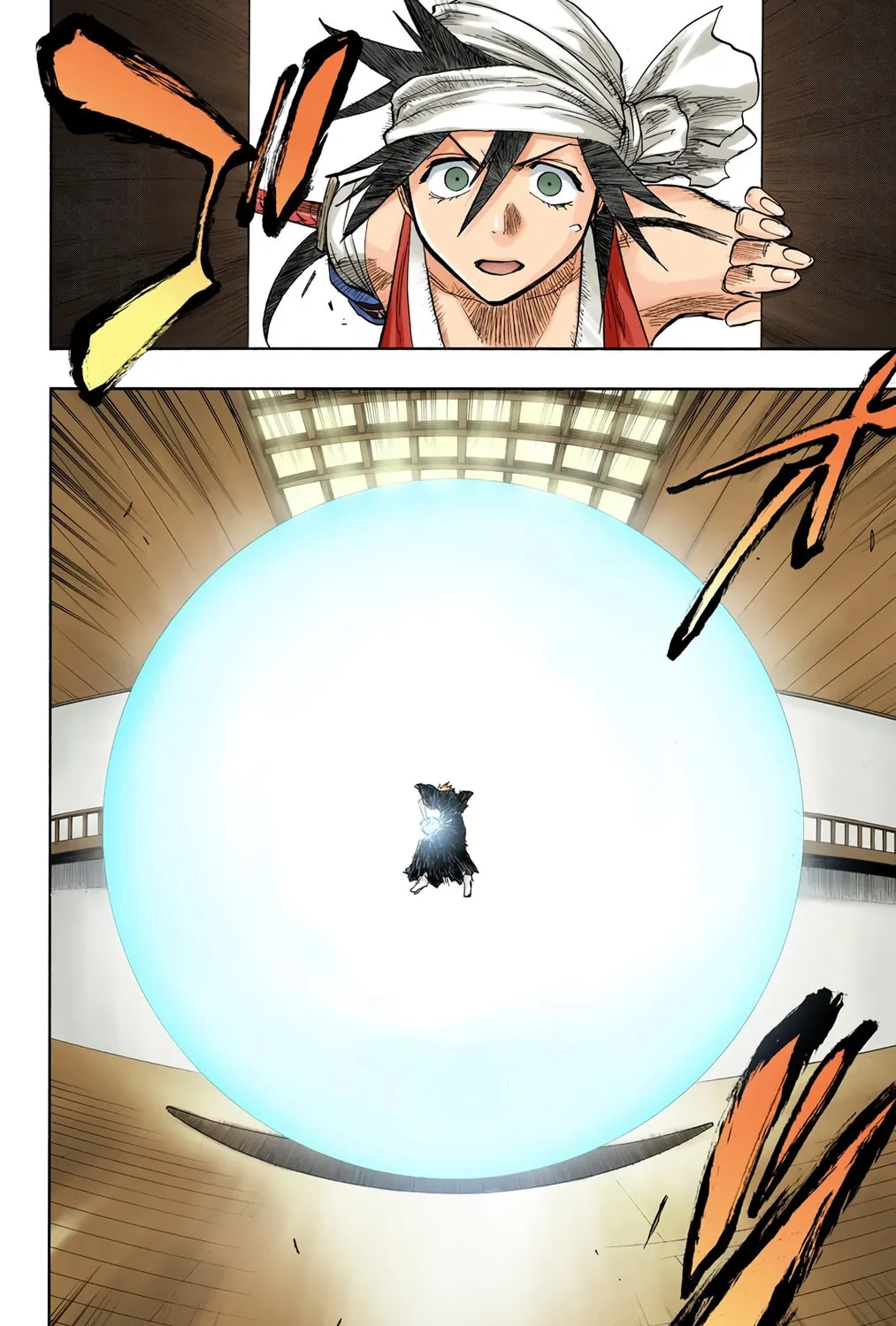 Bleach Colored Manga, chapter 82, page 23