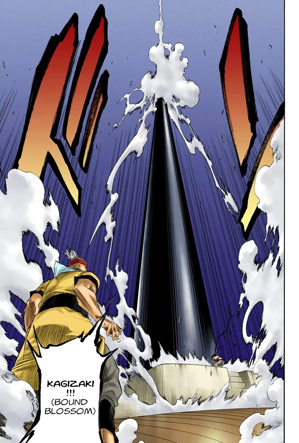 Bleach Colored Manga, chapter 84, page 17