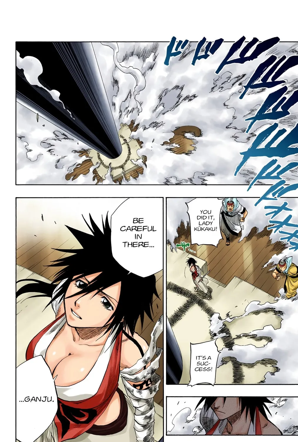 Bleach Colored Manga, chapter 84, page 19