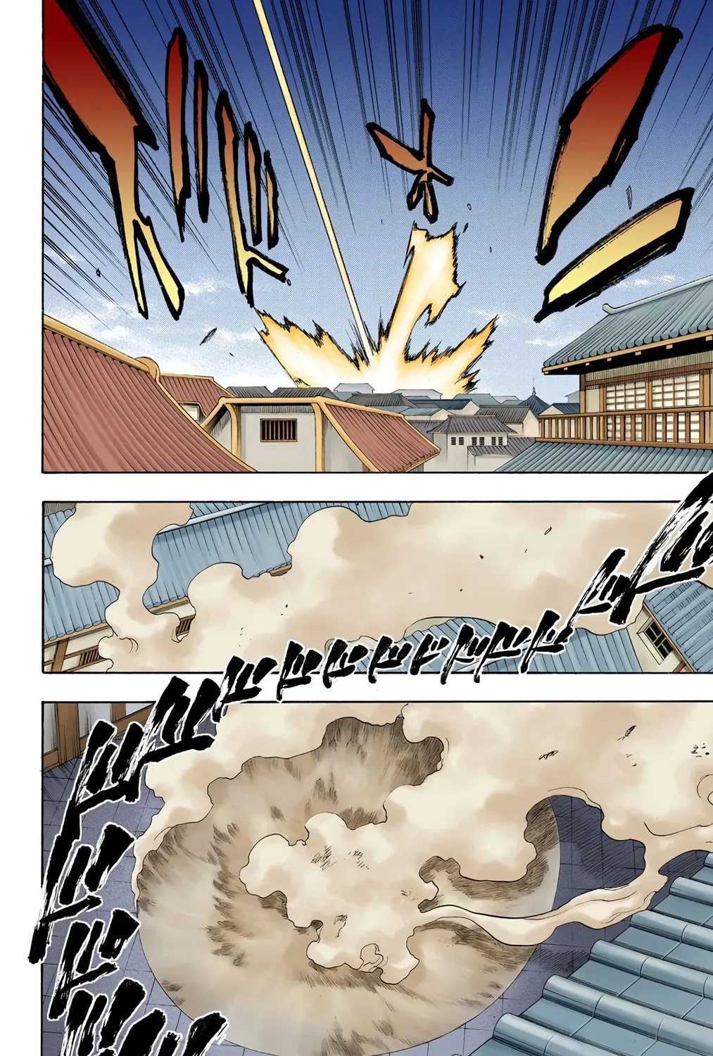Bleach Colored Manga, chapter 85, page 33